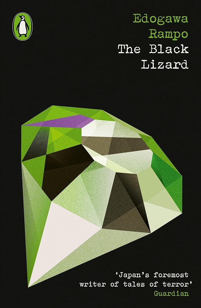 The Black Lizard cover image