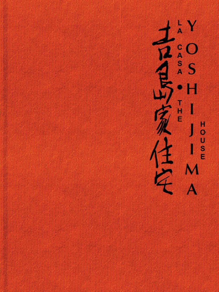 The Yoshijima House cover image