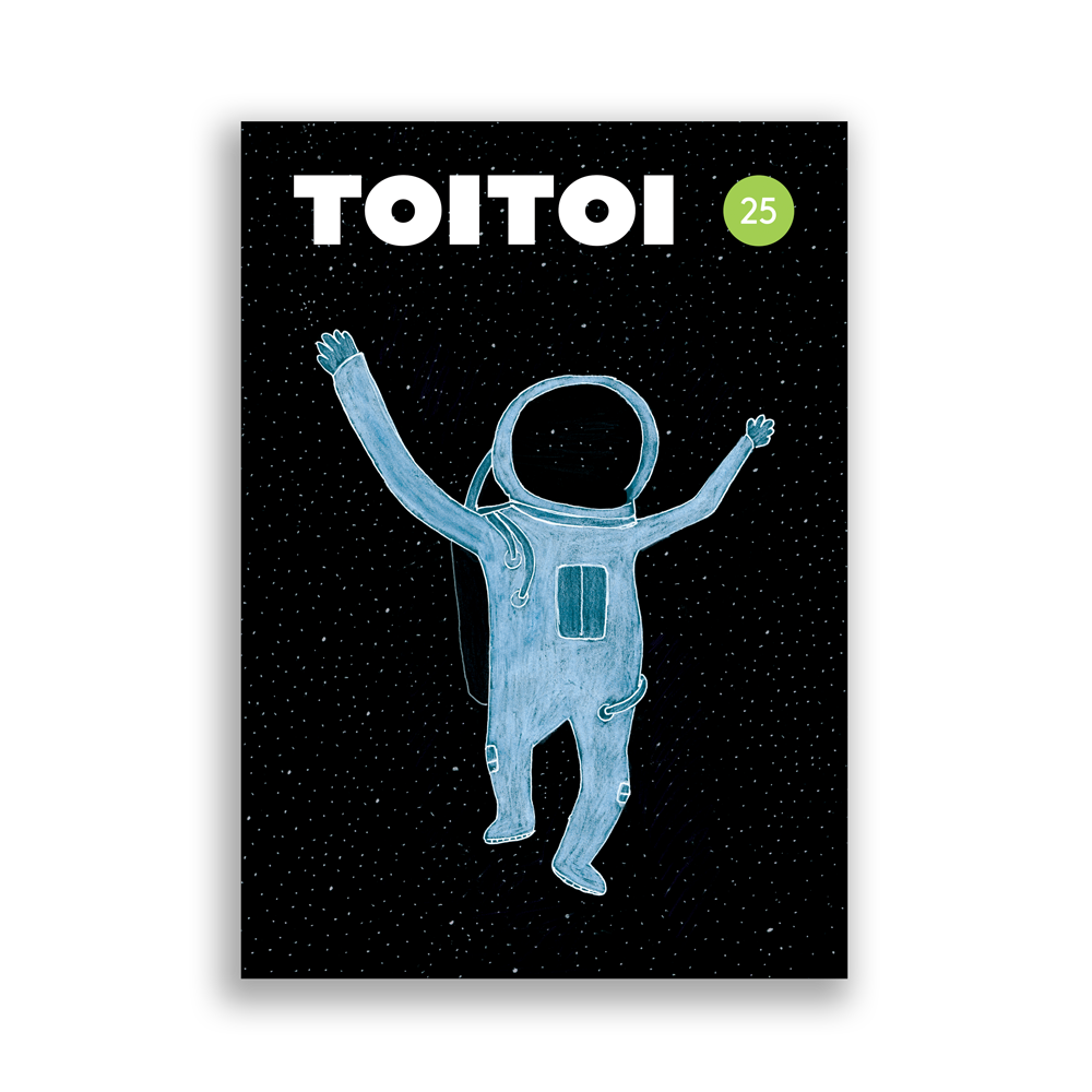 TOITOI cover image