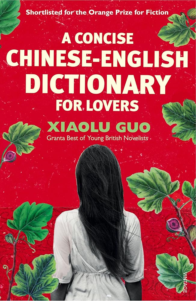 A Concise Chinese-English Dictionary for Lovers cover image
