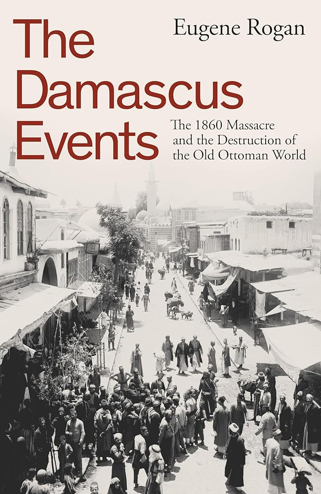 The Damascus Events cover image