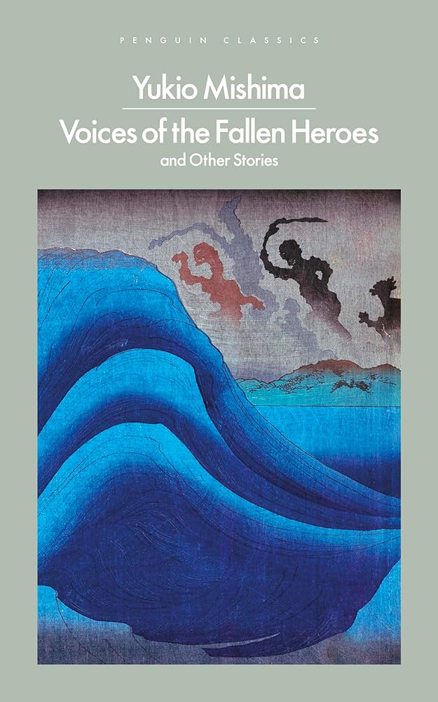 Voices of the Fallen Heroes cover image