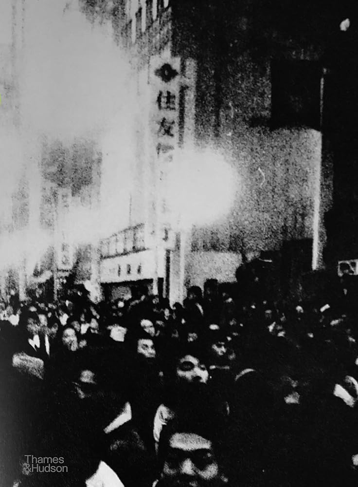 Moriyama: Quartet cover image