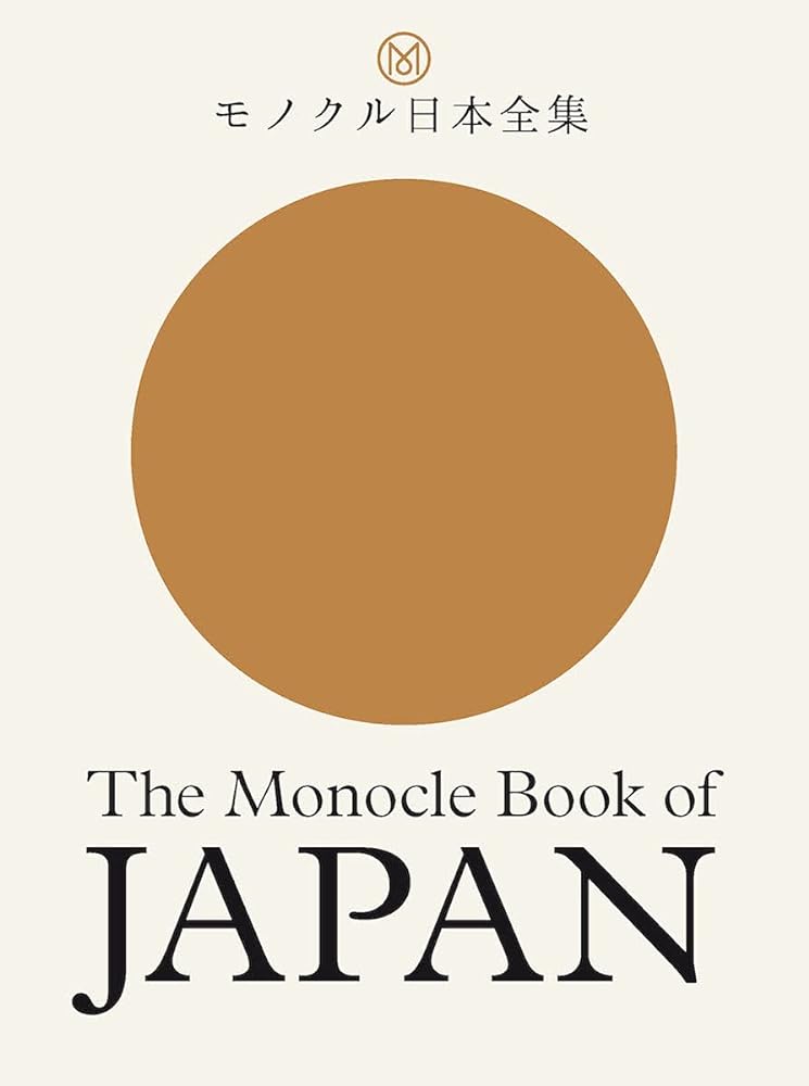 The Monocle Book of Japan cover image