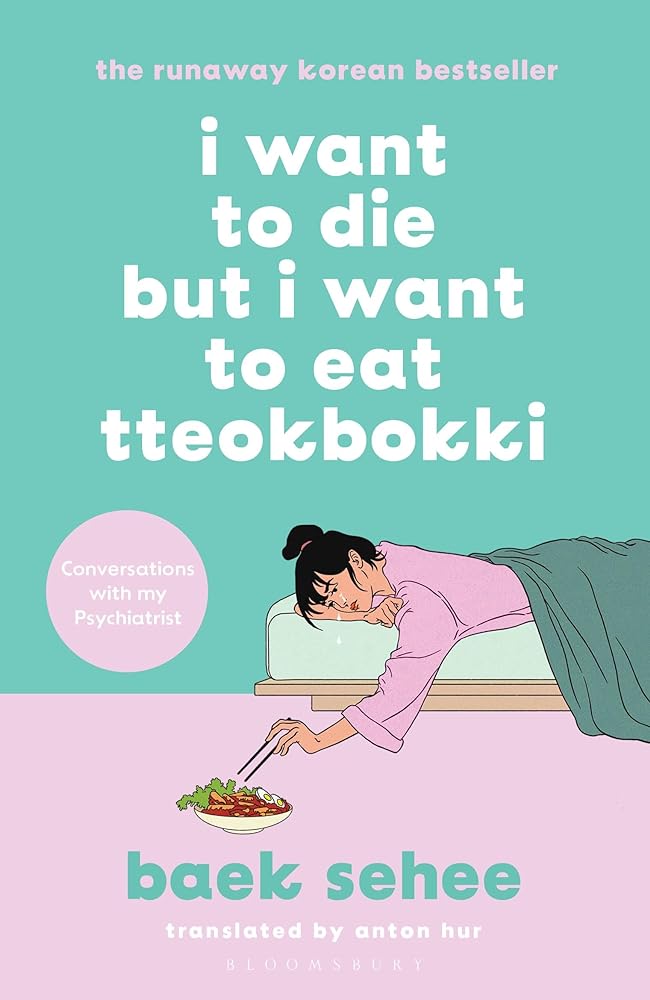 I Want to Die but I Want to Eat Tteokbokki cover image