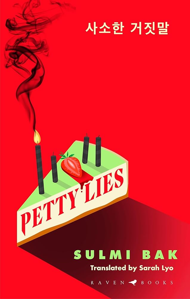 Petty Lies cover image