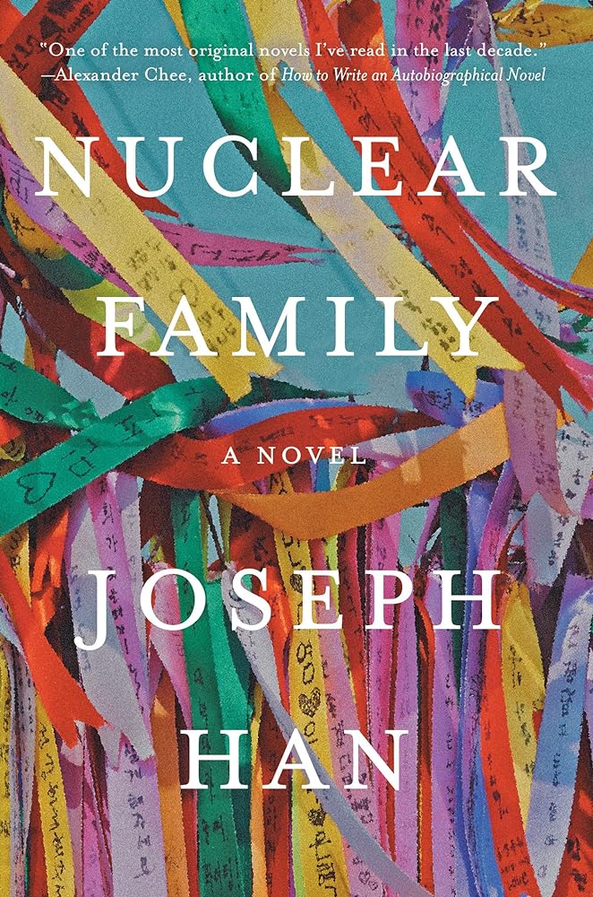 Nuclear Family A Novel cover image