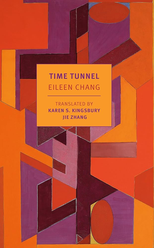 Time Tunnel: Stories and Essays cover image