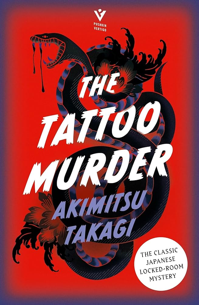 The Tattoo Murder cover image