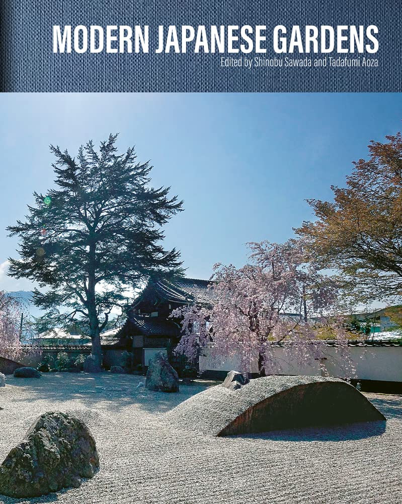 Modern Japanese Garden cover image