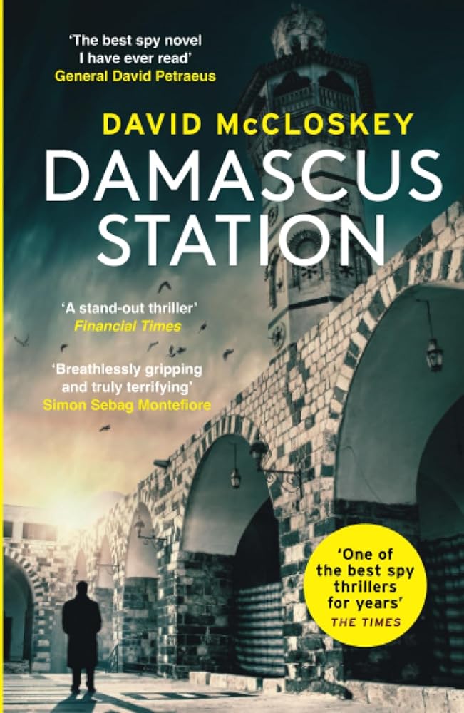 Damascus Station cover image