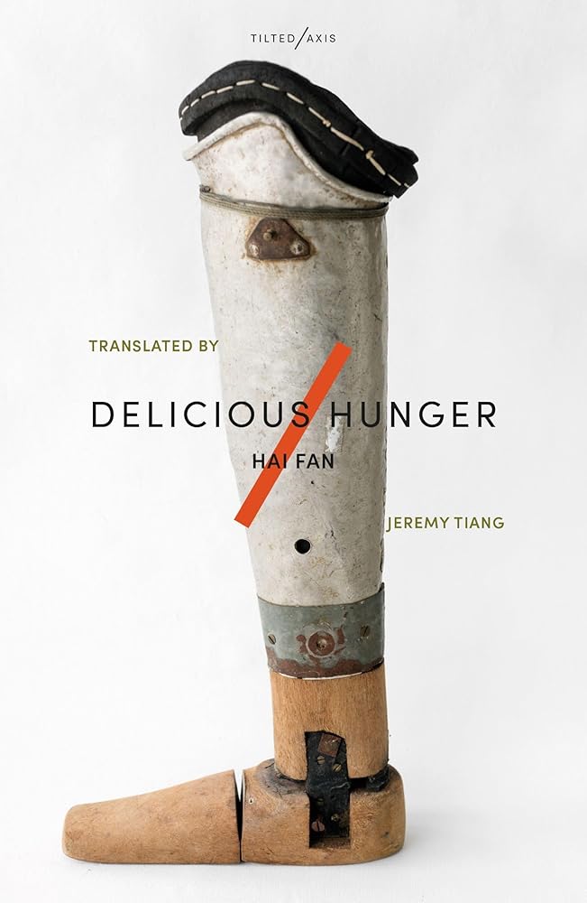 Delicious Hunger cover image