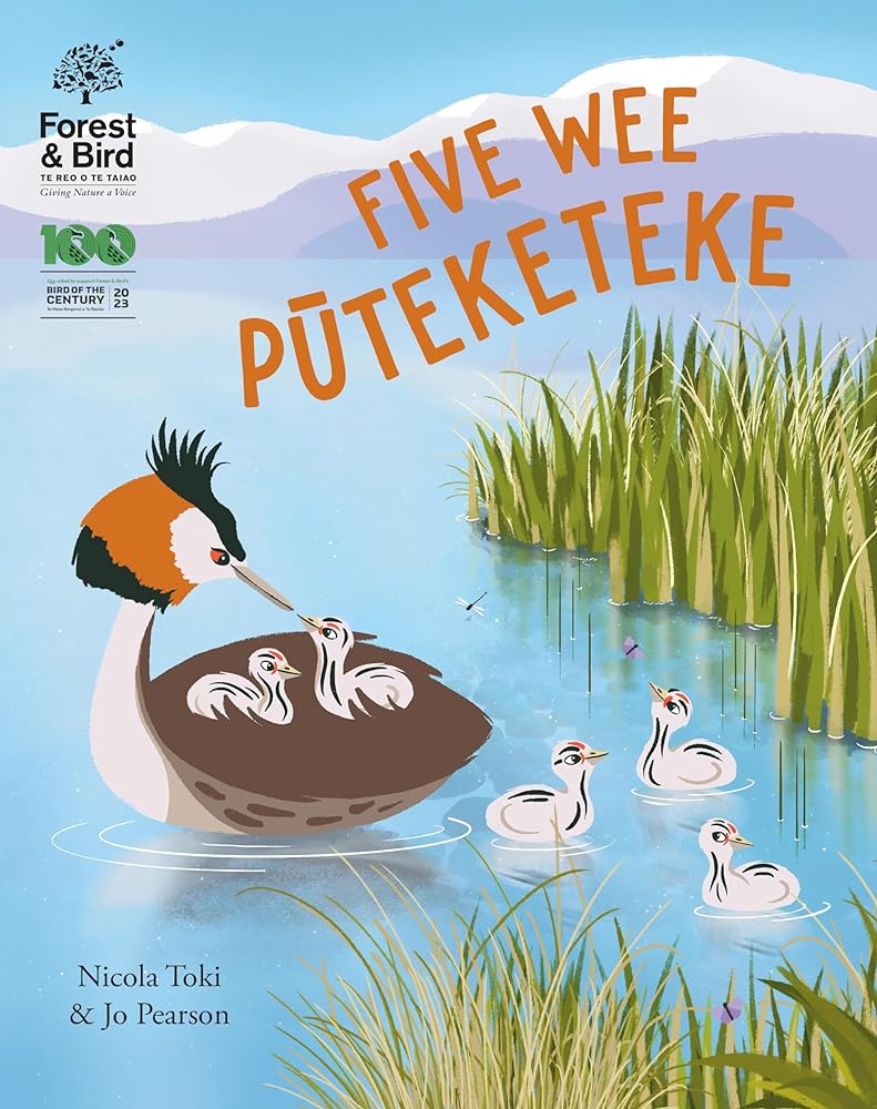 Five Wee Puteketeke cover image