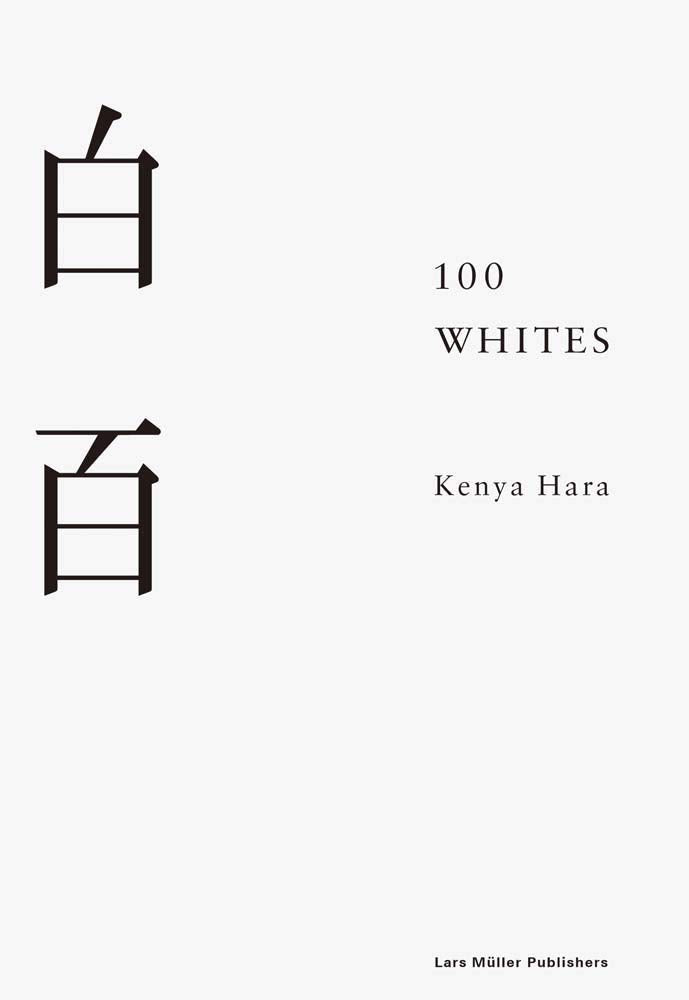 100 Whites cover image