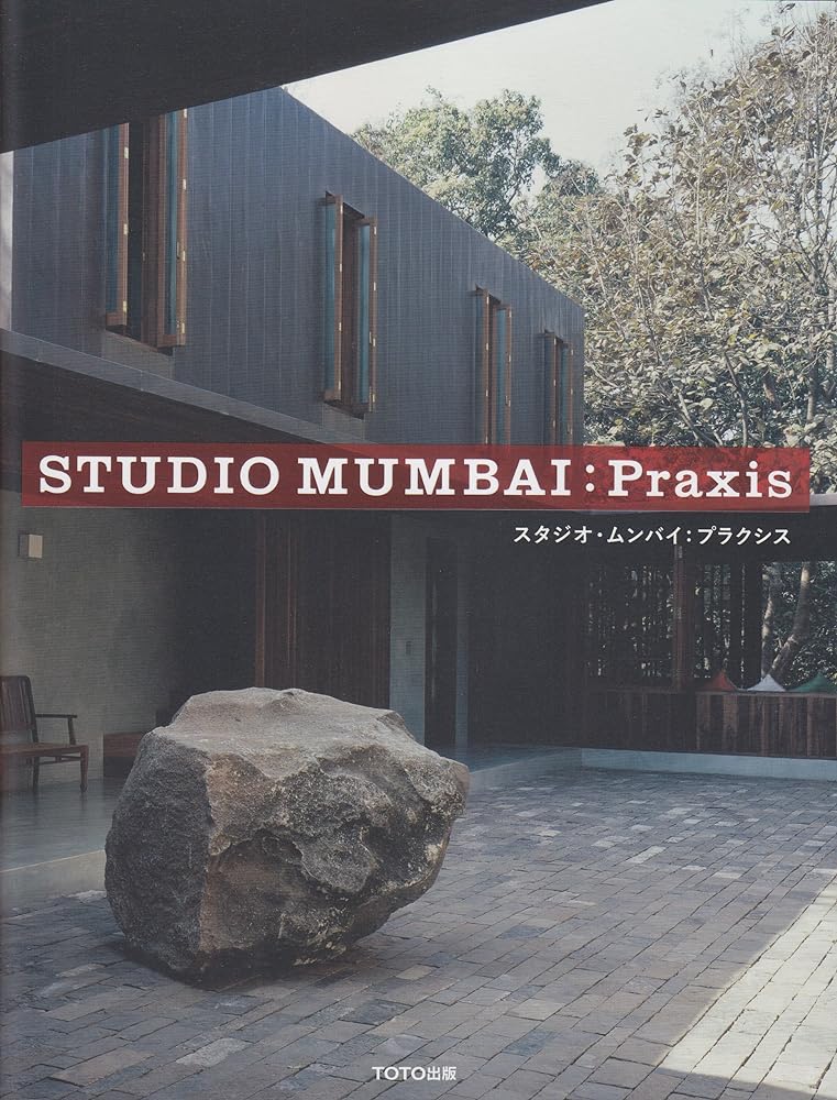 Studio Mumbai: Praxis cover image