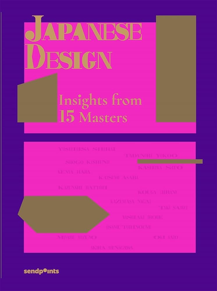 Japanese Design: Insights from 15 Masters cover image
