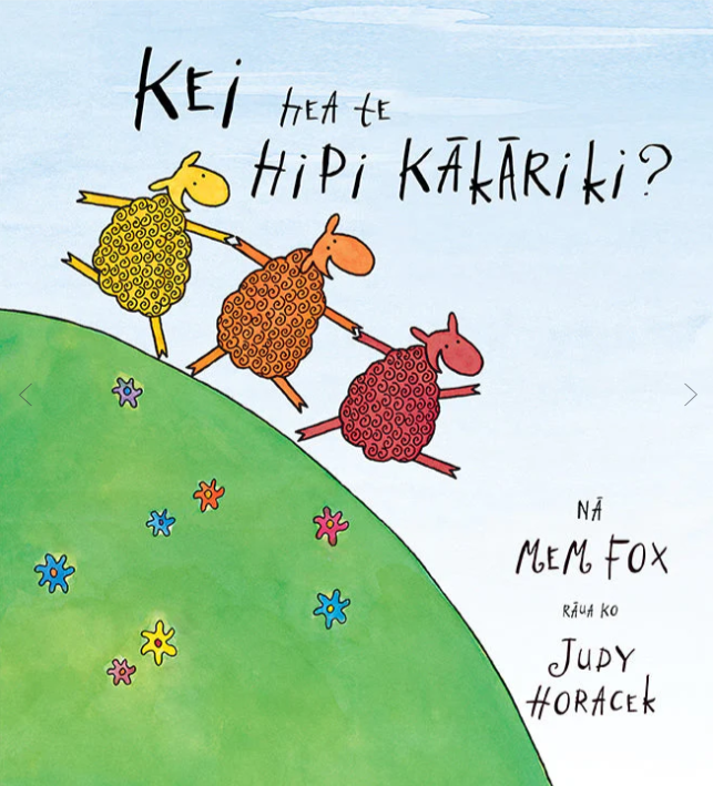 Kei hea te Hipi Kakariki? cover image